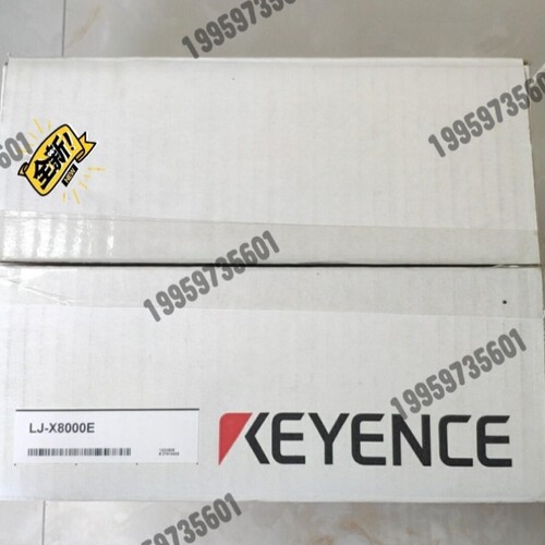 议价KEYENCE LJ-X8000E 议价议价