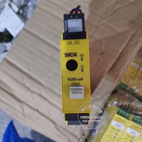 议价原装进口 SICK施克安全控制器 FX3-CPU000000 1043783 现货议