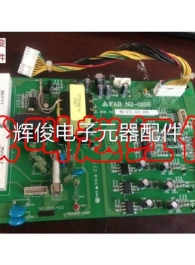 议价FAB N2-016B台安变频器N2系列15/18.5KW/22KW驱动板电源板