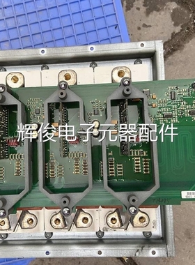 议价伟肯变频器NXS-NXP系触发驱动板530I PC00528D SKIIP613GB123