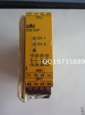 议价A003*正品皮尔兹安全继电器PZEX4P 777585 787585 PZEX4 7745