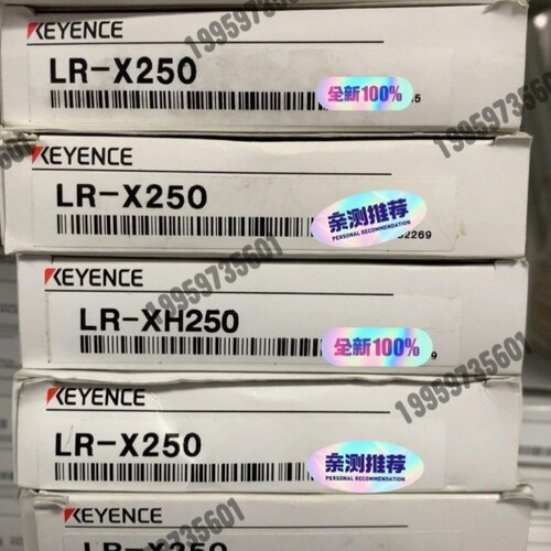 议价全新基恩士 LR-X250 原装正品激光传感器议价