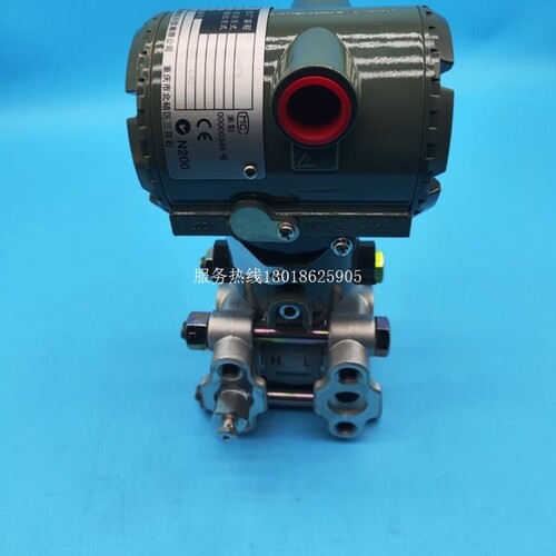 议价横河压力/差压变送器EJA430A DAS4A-67EC当二手转让