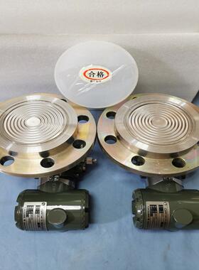 议价议价EJA210A-DMSJ1D0A-90NNNS1 横河液位