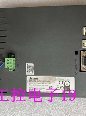 议价台达拆机触摸屏人机界面 DOP-B07SS411 B10S411 实物实拍 功
