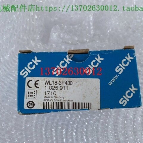 议价SICK西克光电开关 WL18-3P430 WTB9-3P3061F46S01 WL9-3P2462
