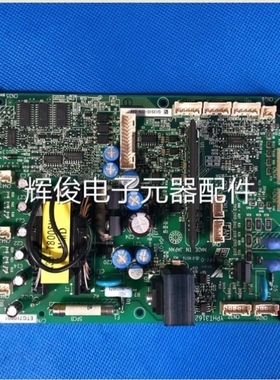 议价安川变频器H1000系列45-55KW电源板驱动板710811主板ETC71080