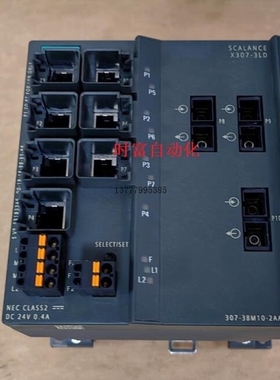 议价原装九五新X307-3LD,6GK5307-3BM10-2AA3,6GK5 307-3BM10-2AA