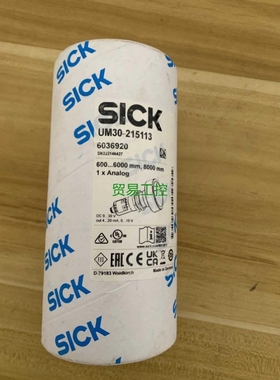 议价-非标价UM30-215113订货号6036920西克SICK原装议价