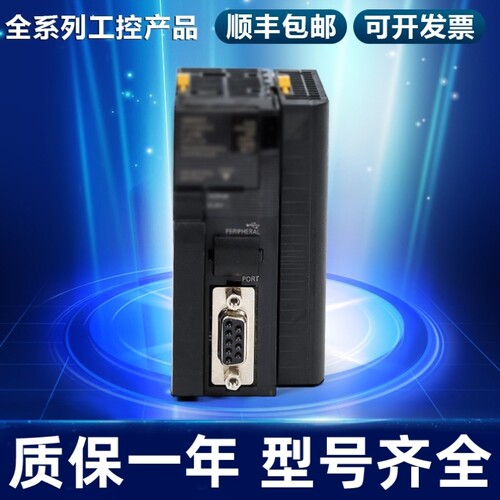 议价PLC/CJ2M-CPU 11/CPU 12/CPU 13 14 15 31 32 33 34 35