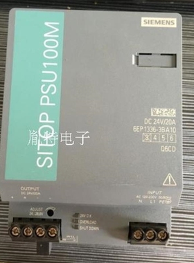 议价A003*6EP1336-3BA10 sop基本电源模块 6EP1334-3BA00 6EP1436
