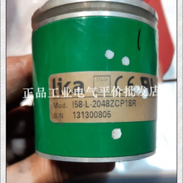 议价现货 I58-L-2048ZCP18R 通用型光电编码器
