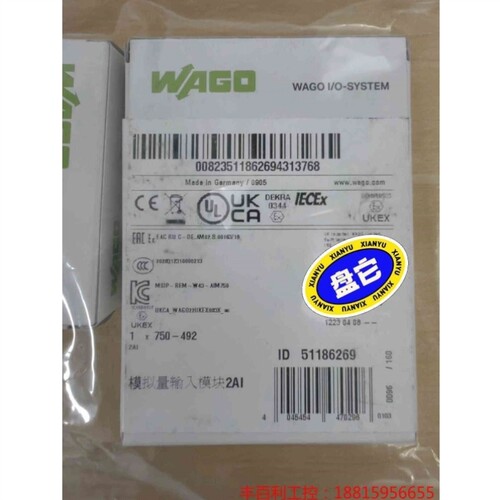 议价2023年万可WAGO模块750-492