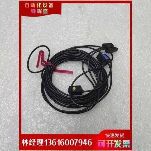议价拍前议价PS-55CR PS-55CT基恩士感测头 议价