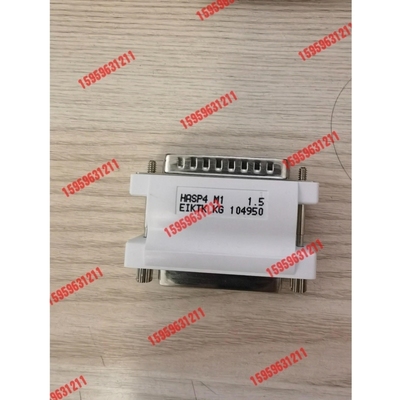 议价HASP4 M1全新现货,加密锁议价