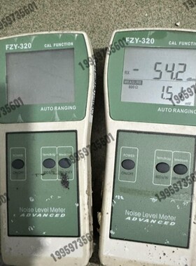 议价数字杂音计FZY-320通信电源衡重杂音电压测量议价