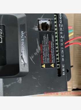 议价L510S变频器L510-205-SH33.7KW拆机--议价商品