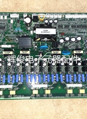 议价安川变频器G7系55 75 90 110 132KW主驱动板电源板ETC617543