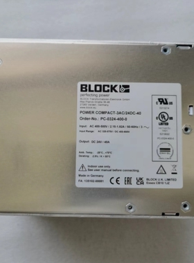 议价德国BLOCK PVSE 400/24-40电源BLCK P0-124O-100-C0电源议价