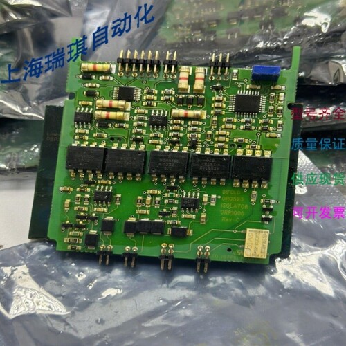 议价双折023 隔离器 ORP1006 REV,C 线性传感器板0524 ISSUE A库