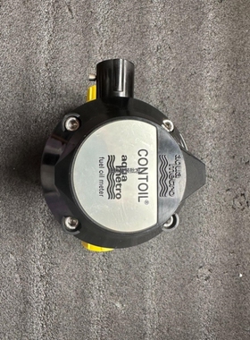 议价Contoil VZO 20 RC 130/16-IN0,0