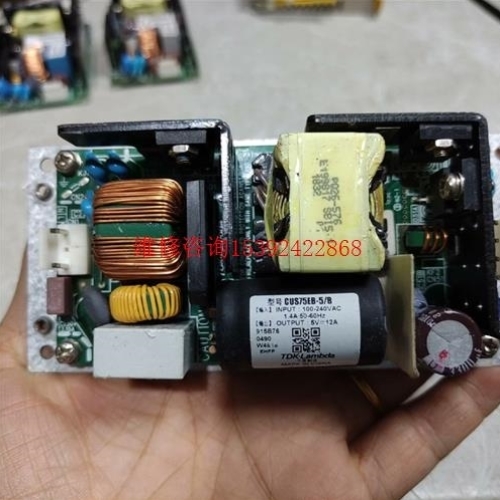 议价CUS100M-24 24V-4.2A 3个议价