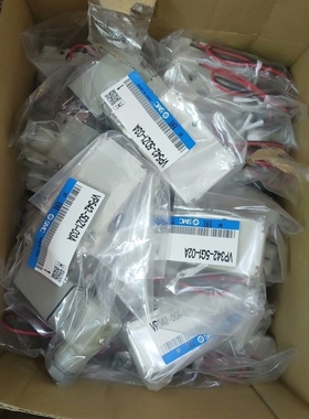 议价VP342-5DZ1-02A VO315-005DS V