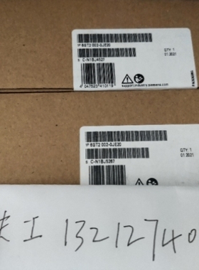 议价6ES71E32-6BF610AA0西数门子T200字-输出模块6ES7 132-6BF61-