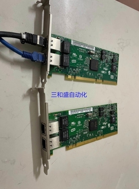 议价原装正品 intel PWLA8492MTBLK两张图片实