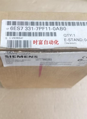 议价原装全新开封SM331,6ES7 331-7PF11-0AB0,6ES7331-7PF11-0AB0