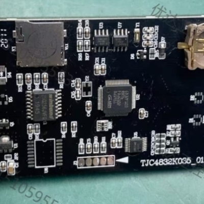 议价询价再拍 淘晶驰3.5寸串口屏带触摸,型号TJC4832K035_01