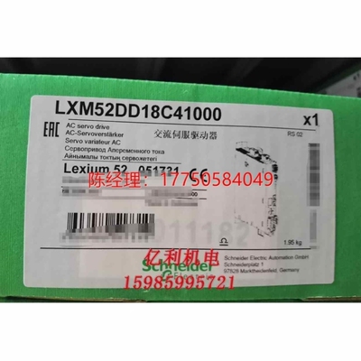 议价拍前咨询LXM52DD18C4议价