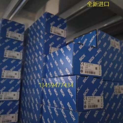 议价sick原装CFS50-AZZ0-S04/1057846正品CFS50-AZZ0-S05/1069643
