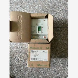 議價議價穆勒塑殼斷路器LZMB1 九成新低 A32正品