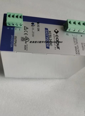 议价CAUR XSGC481C电源模块CSG4B81C开关C电源XSL3480W024VAA议价
