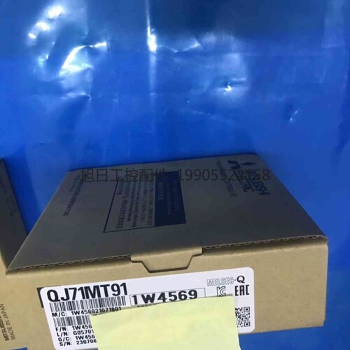 议价议价三菱QJ71MT91模块二手拆机