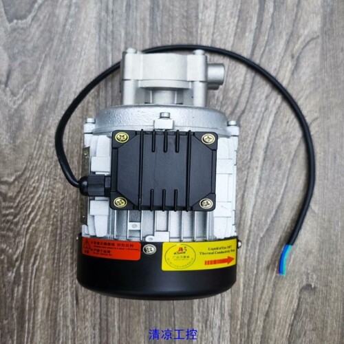 议价【清凉工控】0.16KW热水泵WD-021H卧式电动-议价