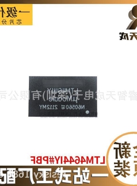 议价议价LTM4644IY#PBF 77-BBGA 模块 全新原装芯片IC现货