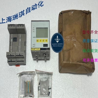 议价Vega Vegamet 624 EX MET 624.CME 评估设备控制器库存现货