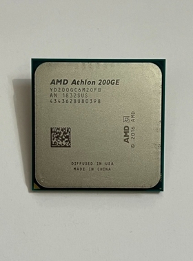 议价原装AMD AM4 200GECPU系列 速龙CPU主