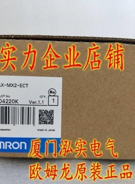 议价3G3AX-MX2-ECT 通信单元 全新原装正品