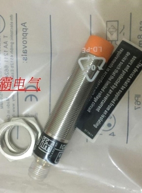 议价全新IG5822 IG5823 IG5827 IG5841 IG5842 IG5844质保两年