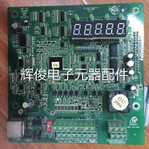 议价英威腾变频器CHF100-CHE100控制板主板CPU板4/5.5/7.5KW/11/1