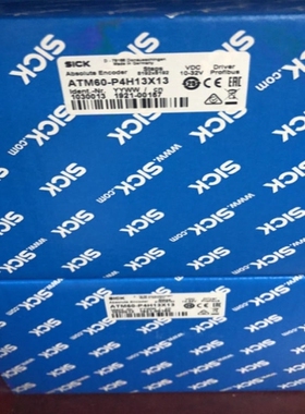 议价【盛兴自动化】德国西克SICK 1062221 TIM310-1030000S02传感