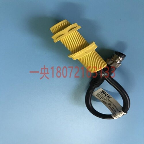 议价A002*德国SICK西克施克安全开关TR4-SAM01C