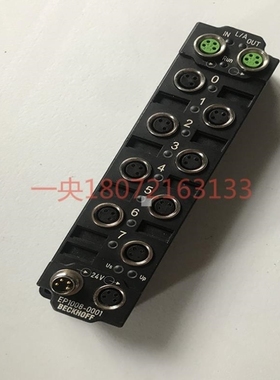 议价A002*德国倍福BECKHOFF 分线盒 EP1008-0001 EP1908-0002