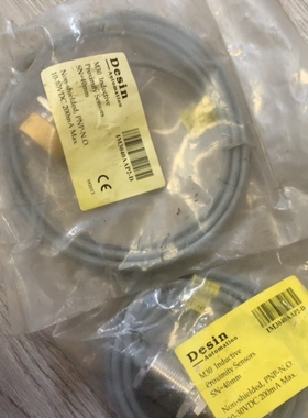 议价Desin全新原装 IM3040AAP2-D PNP DC2全新原装拍前请询价