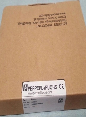 议价议价供应原装倍加福 HID2872 安全屏障