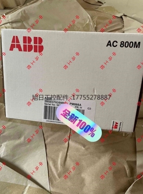 议价议价议价议价议价PM866A,PM866AK01,PM866AK02,全新原二手拆