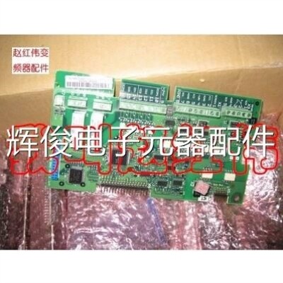 议价abb变频器和ACS400系cpu板主板控制板卡SNAT4041C主板接线端